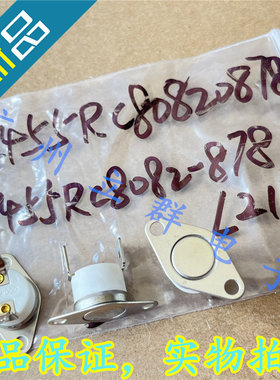 2455RC8082-878 L210C 常闭210度 ELMWOOD 温度传感器 丨