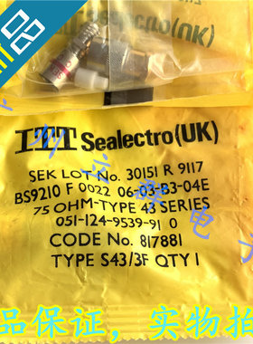 S43-3F 进口ITT Sealectro 连接器 S43/3F 75欧 丨
