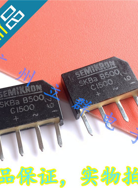 SKBaB500C1500 进口SEMIKRON 整流器 4脚直插 丨