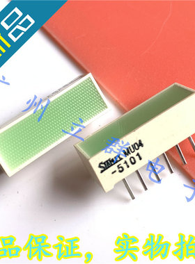 MU04-5101 进口STANLEY LED发光块 绿色面板LED 丨