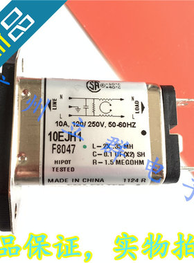 10EJH1 进口CORCOM F8047 滤波器 10A 丨