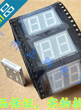 HDSM-543W 进口AVAGO LED数码显示模块 双8字 丨