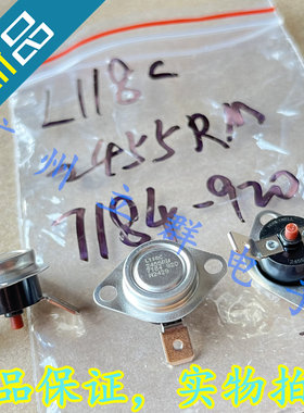 L118C 2455RM 7184-920 常闭118度 Honeywell 温度传感器 丨
