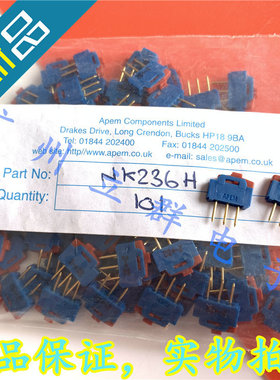 NK236H 进口APEM 滑动开关 3脚2档拨码拨动开关 丨