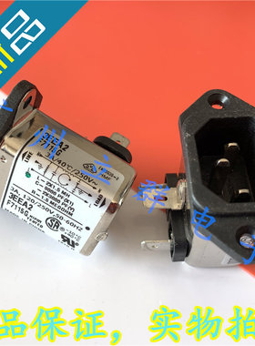 3EEA2 3A 进口CORCOM F7115G 滤波器插座 3A 丨