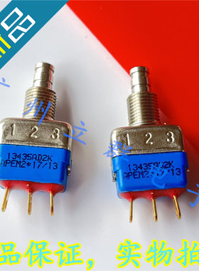 13435AD2K 进口APEM 点动复位开关 镀金3孔脚 丨