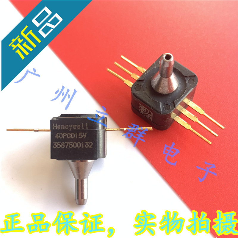 40PC015V 进口Honeywell 40PC015V2A 压力传感器 40PC015V1A 乀