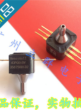 40PC015V 进口Honeywell 40PC015V2A 压力传感器 40PC015V1A 丨