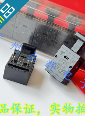 TORX1952 进口TOSHIBA 光纤头 6Mb/s  5V 27dBm 丨