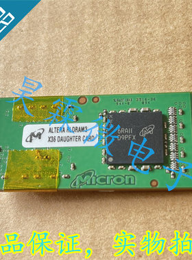 HLDC-RLDRAM3-A MICRON 可编程逻辑开发工具 Arria 10 RLDRAM3丨