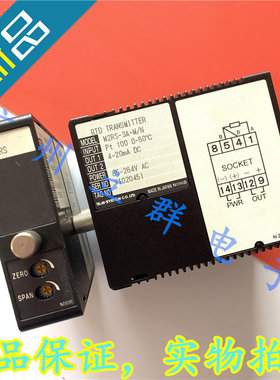 M2RS-3A-M-N 进口M-SYSTEM爱模信号隔离变换器 M2RS-3A-M/N 丨