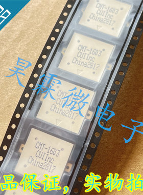 CMT-1603 进口CUIINC 压电 蜂鸣器 3V 16*16MM 70dB 表面贴装丨