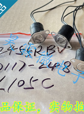 2455RBV 0117-248 L105C 常闭105度 恒温器 带线 温度传感器丨