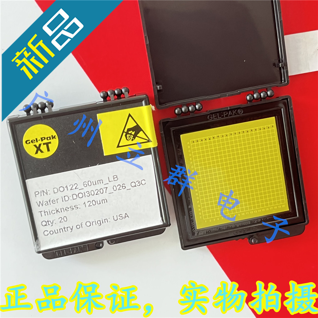 DO122_60um_LB 进口GCS InGaAs PIN光电二极管芯片 10Gbps 乀
