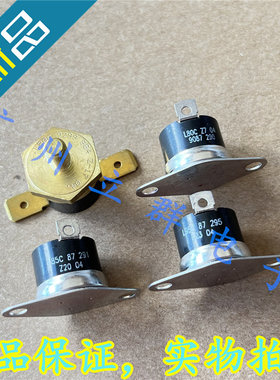 2455R L80C 9087-290 L95C 87-295 L85C 87-291 L80C 9299-984 丨