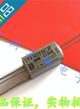 UBM-22305 进口SANYU 干簧继电器 丨