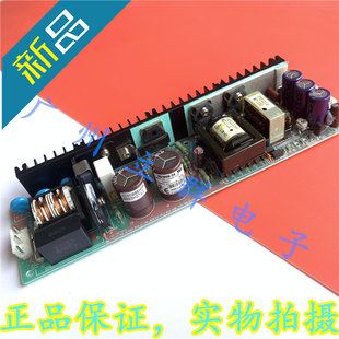 VS100B-24 进口TDK-LAMBDA 开关电源 24V 4.3A 全新 丨