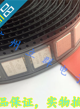 MVCO1010 晶体振荡器 13所 965-1010MHZ 压控晶振MVC01010 丨