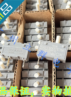 BC601 AC125V 3.15A 进口HOSIDEN星格保护器 BC62 AC250V 3.15A丨