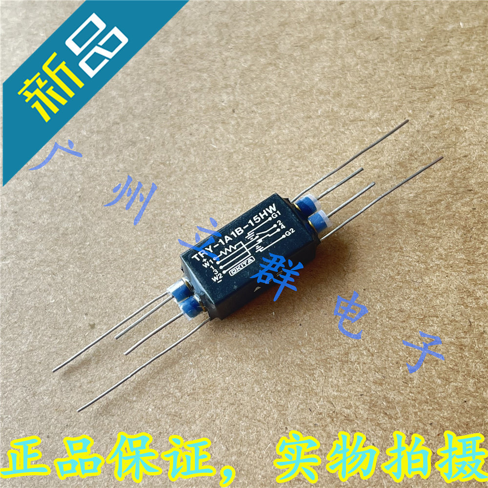 TRY-1A1B-15HW 进口OKITA 干簧继电器 引线型 乀