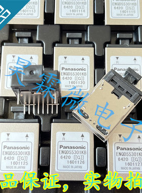 ENQD55301KB 进口Panasonic 光纤收发器 ENQD55301 丨
