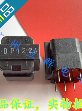 DP122A 进口 FANUC发那科用 变压器 电感器 丨