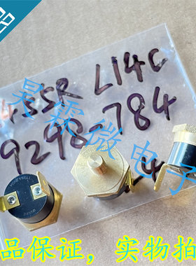 2455R 9298-784 L14C 常闭14度 恒温器 温度开关 温度传感器丨