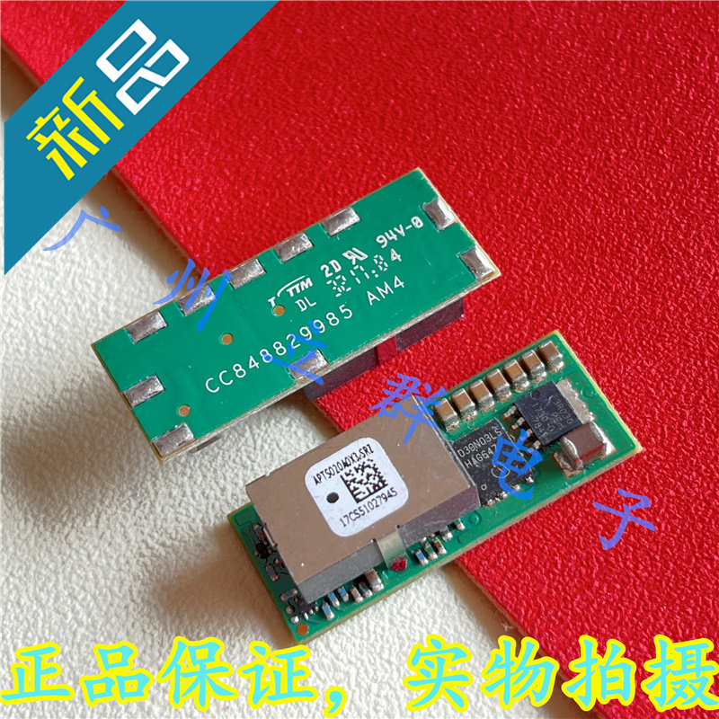 APTS020A0X3-SRZ 进口 LINEAGE 转换模块 APTS020AOX3-SRZ 乀