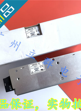 JWS150-12 进口 DENSEI-LAMBDA 开关电源 150W 12V 13A 丨
