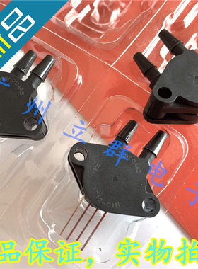 HSCSHHN060PDAA5 进口Honeywell霍尼韦尔 060PDAA5 传感器 丨