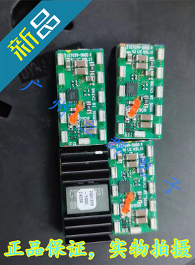 7001378-Y000 进口ARTESYN 转换模块 丨