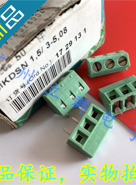 1729131 进口菲尼克斯 端子 MKDSN1.5/3-5.08 连接器 丨