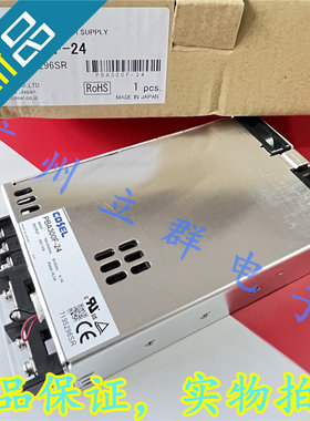 PBA300F-24 全新进口COSEL 开关电源 300W 24V 14A 丨