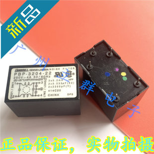 進口DENSEI 3204 乀 噪音濾波器 LAMBDA PBP