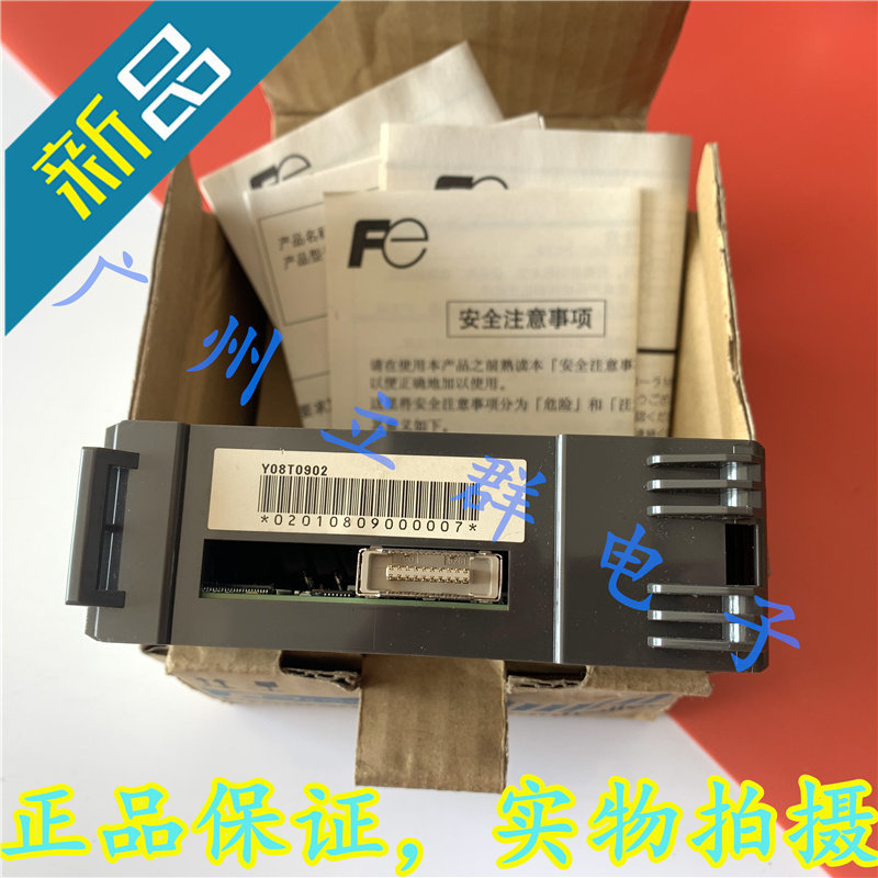 NP1Y08T0902进口FUJI富士 PLC模块乀