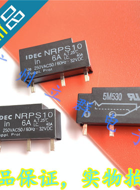NRPS10-6A 进口IDEC和泉电路保护PC板电路过流保护器 6A 丨