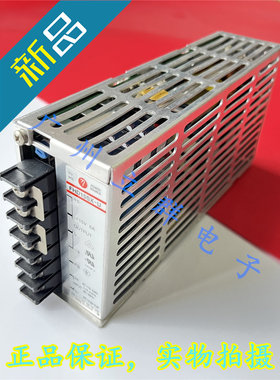 FHD15SX-U 进口ETA 开关电源 100W 15VDC 7A 丨