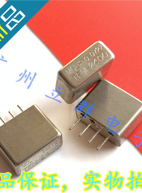 TFM-2400 进口 MCL微波RF频率混音混频器 750 to 2400 MHz 丨