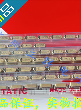 JXO-7S 32MHZ 33.8688MHZ 40MHZ 进口KSS 晶振 振荡器 丨