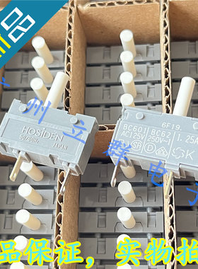 BC62 250V 1.25A 进口HOSIDEN星格保护器 BC601 AC125V 1.25A丨