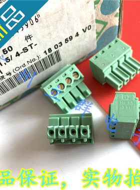 1803594 菲尼克斯 接线端子 MC1.5/4-ST-3.81 连接器 丨