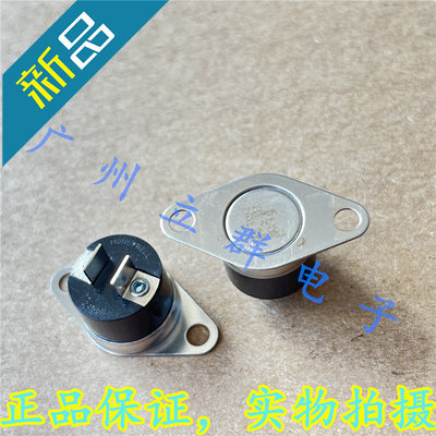 L12C 2455RBV 117-947 常闭12度 Honeywell 温度传感器 丨