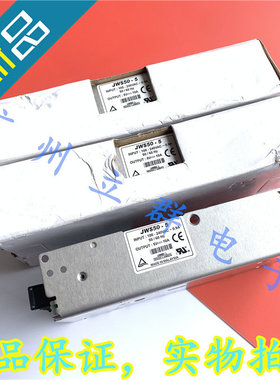 JWS50-5 进口DENSEI-LAMBDA 开关电源 50W 5V 10A 丨
