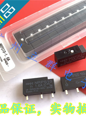 NRPS10-2A IDEC和泉 1A 2A 3.15A 4A 5A 6A PC板电路过流保护器丨