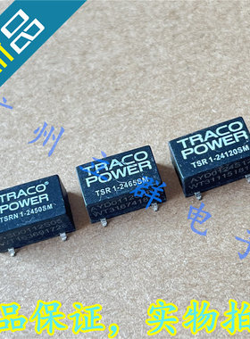 TSR1-2465SM 进口 TSRN1-2450SM TSR1-24120SM 模块 丨