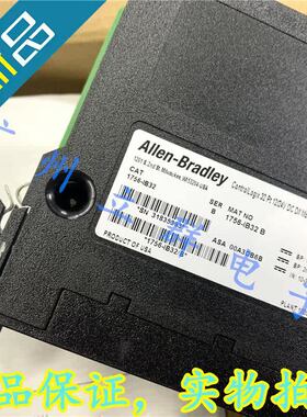 1756-IB32 罗克韦尔Allen-Bradley控制模块 拆封未使用 丨