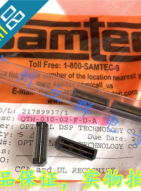 QTH-030-02-F-D-A 进口SAMTEC 板对板连接器 0.5mm间距60P 丨