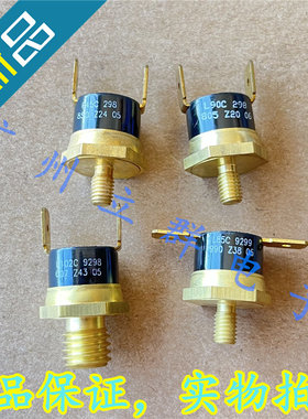 2455R L85C 9299-990 F45C 298-850 L90C 298-805 L102C 9298-607