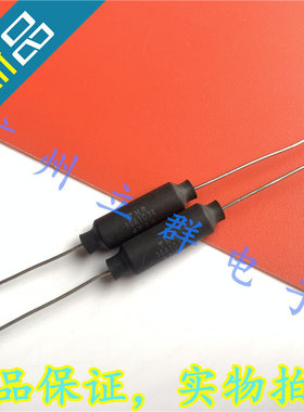 TNR10A103K 进口松下 高精密 电阻器 引线型 丨