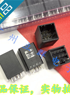 1318125-1 进口AMP 连接器 D-2100 8针 立式 直插 X型 丨